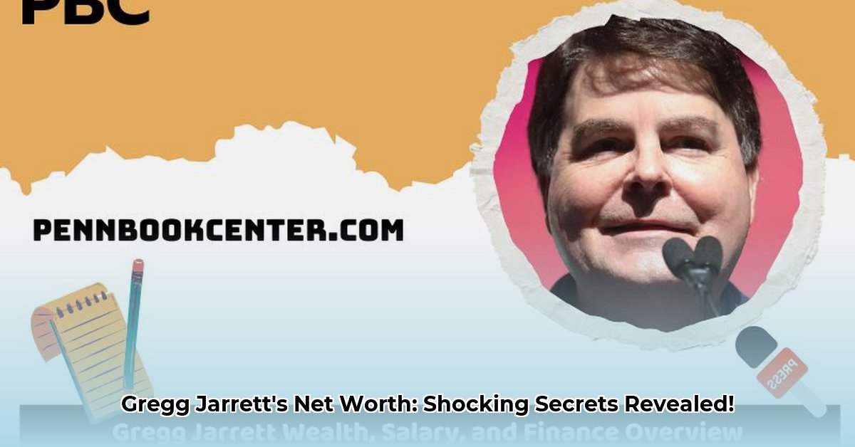 gregg-jarrett-net-worth